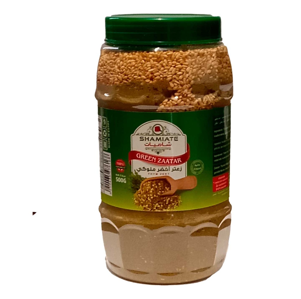 Thym (Zaatar) (Shamiate, Vert, 500 gm, 12 Pièces)