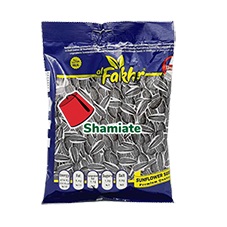 Graines (Pépites) De Tournesol (Al Fakhr, Sans Sel, 170 gm, 30 Pièces)