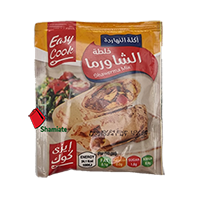 Shawarma Mix Spices (Easy Cook, 12 x 8 x 40 gm, 12 Pieces)