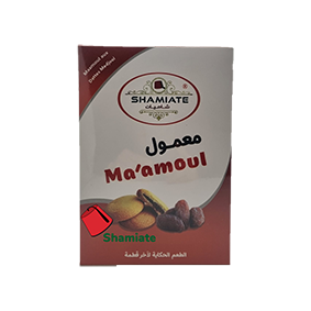 Maamoul aux Dattes (Shamiate, 12*23 gm, 12 Pièces)
