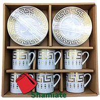 Ensemble de 6 tasses à café et soucoupes décorées Versace Blanc/4LM-12-28