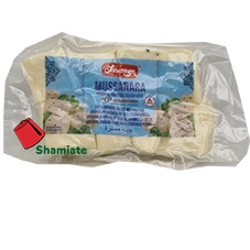 Fromage Msanara (Jasmeen, Sous Vide, 450 gm, 16 Pièces)