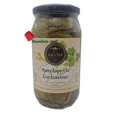 Feuilles De Vigne (Gevsis,1050 gm, 12 Pièces)