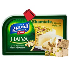 Halawa (Kasih, Pistache, 400 gm, 12 Pièces)