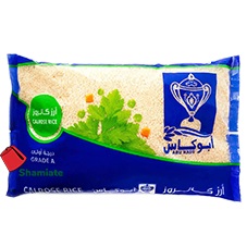 Riz Basmati (Abu Kass, Grain Moyen, 4.5 Kg, 4 Pièces)