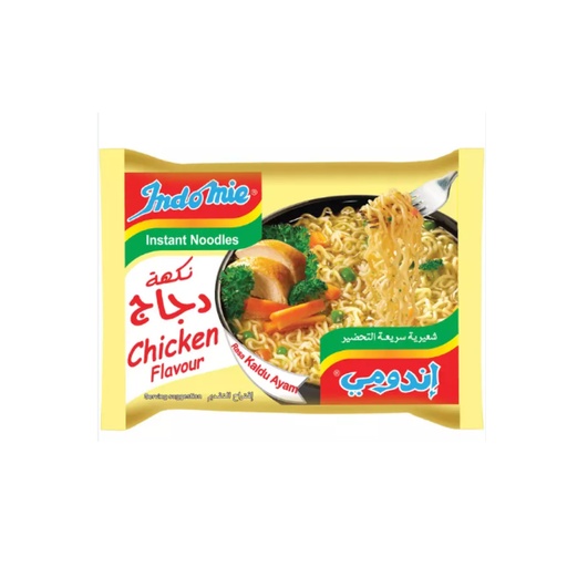 Instant Noodles (Indomie, Chicken, 80 gm, 8 x 5 Pieces)