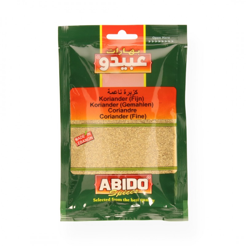 Coriandre Moulue (Abido, 50 gm, 10 Pièces)