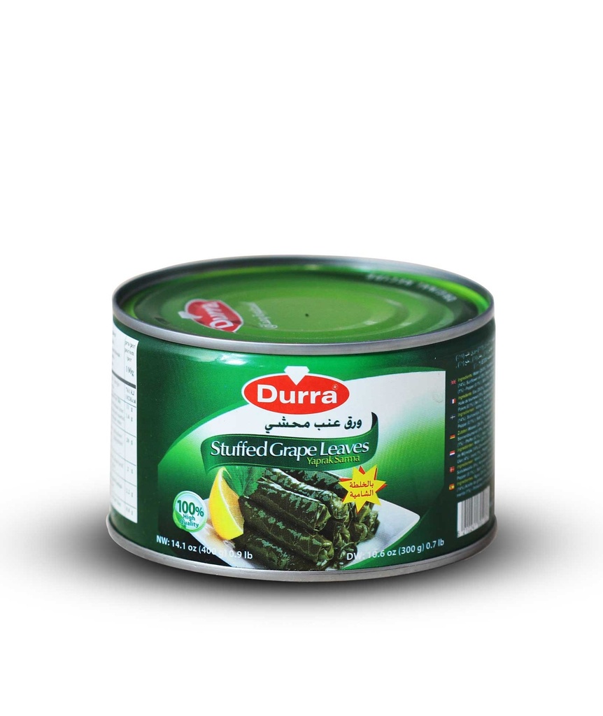 Feuilles De Vigne Farcie au Riz (Yalanji) (Durra, 400 gm, 24 Pièces)