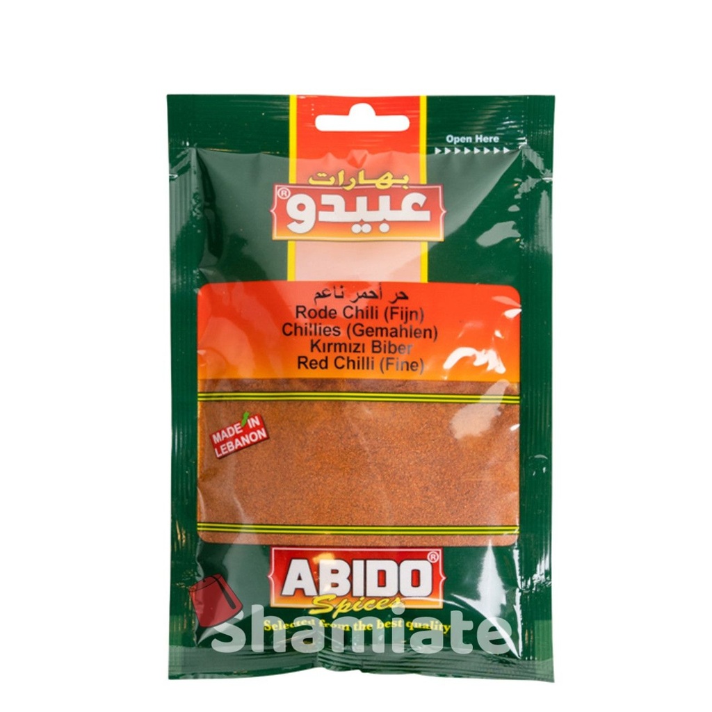 Épices Chili (Abido, 50 gm, 10 Pièces)