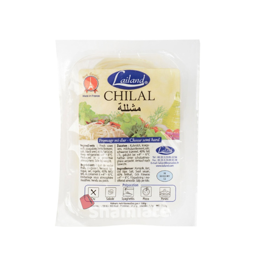 Fromage Chilal (Lailand, Sous Vide, 5 Kg, 1 Pièce)