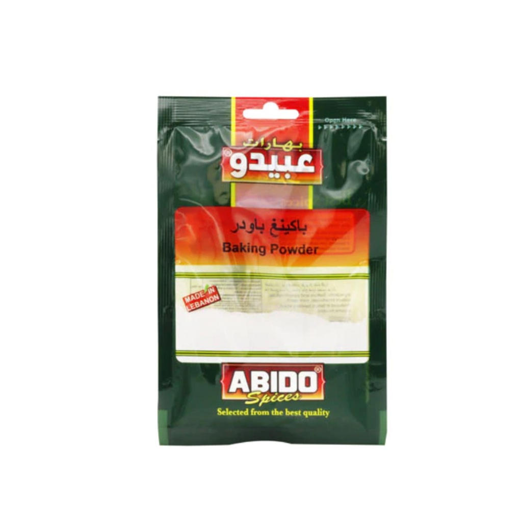Levure Chimique (Abido, 50 gm, 10 Pièces)