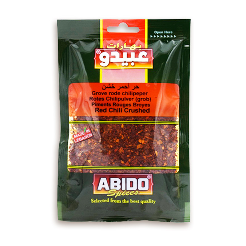 Piments Rouges Broyes (Abido, 50 gm, 10 Pièces)