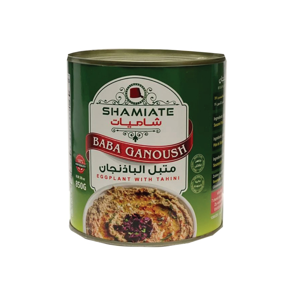 Caviar D’aubergine (Baba Ghanouj) (Shamiate, 850 gm, 12 Pièces)