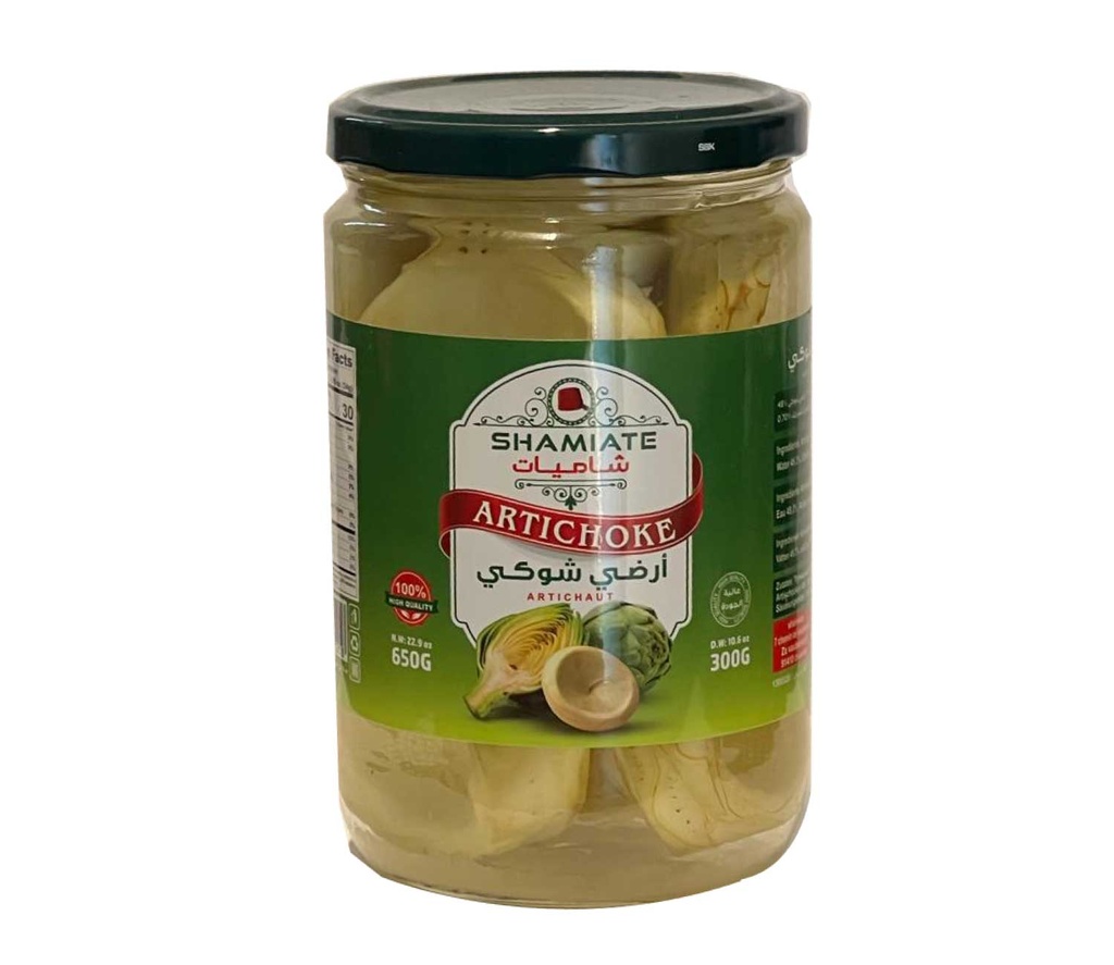 Artichaut en Bocal (Shamiate, 650 gm, 12 Pièces)