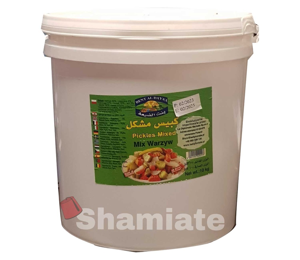 Navet Mariné (Bent Al Dayaa, 10 Kg, 1 Pièce)