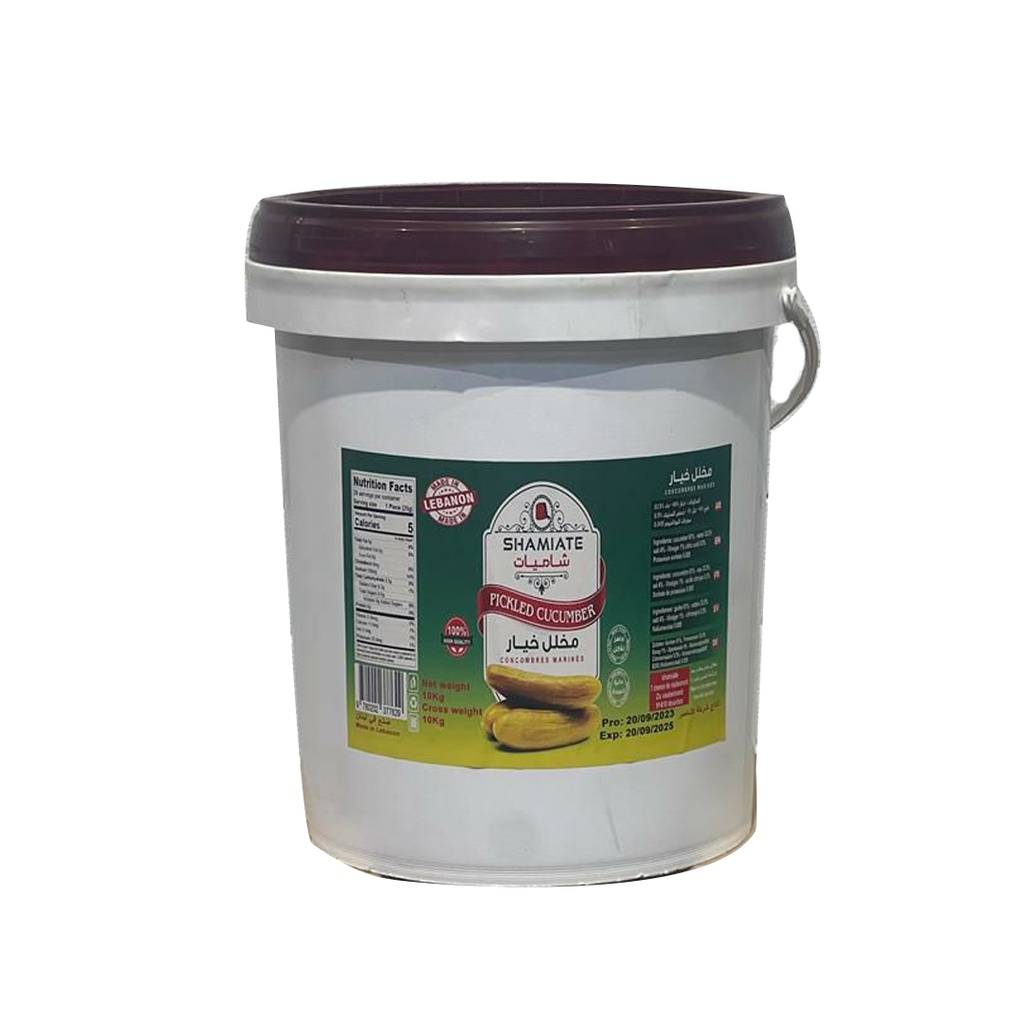 Concombres Marinés (Shamiate, 10 Kg, 1 Pièce)