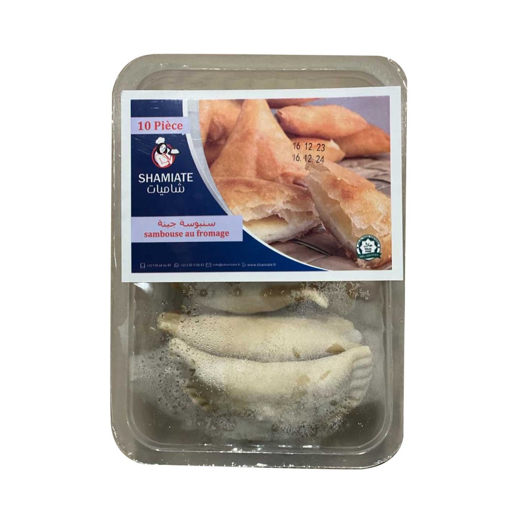 Samboussek au Fromage (Shamiate, 10 Pièces, 460 gm, 10 x 10 Pièces)