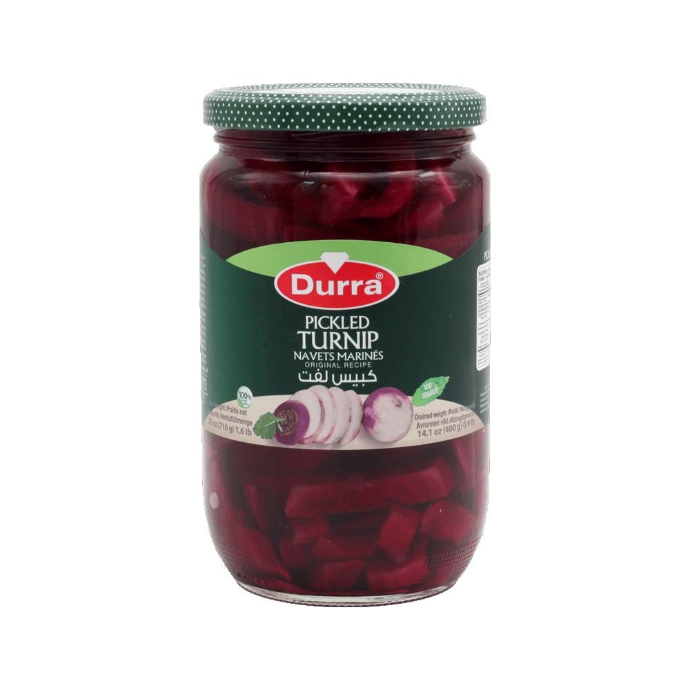 Navet Mariné (Durra, 710 gm, 12 Pièces)