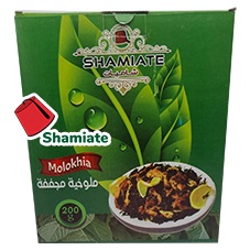 [7971 Dried Molokhia (Shamiate, 200 gm, 12 Pieces) Molokhia Séchée (Shamiate, 200 gm, 12 Pièces) Molokhia Sechee (Shamiate, 200 gm, 12 Pieces)ملوخية مجففة (شاميات, بلا, 200 غرام, 12 وحدة) ] Molokhia Séchée (Shamiate, 200 gm, 12 Pièces)