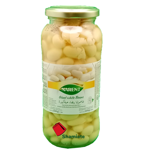 [8408 Canned White Beans (Narenj, Giants in a Jar, 580 gm, 12 Pieces) Haricots Blancs en Concerve (Narenj, Géants en Bocal, 580 gm, 12 Pièces) Haricots Blancs en Concerve (Narenj, Geants en Bocal, 580 gm, 12 Pieces)فاصوليا بيضاء معلبة (نارنج, عمالقة في وعاء, 580 غرام, 12 وحدة) ] Haricots Blancs en Concerve (Narenj, Géants en Bocal, 580 gm, 12 Pièces)