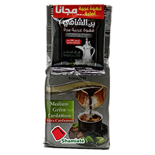 [8426 Arabic Coffee (Café Shami, Silver Extra Cardamom, 450 gm, 10 Pieces) Café Arabe (Café Shami, Cardamome Extra Argent, 450 gm, 10 Pièces) Cafe Arabe (Cafe Shami, Cardamome Extra Argent, 450 gm, 10 Pieces)قهوة عربية (القهوة الشامية, هيل اكسترا فضي, 450 غرام, 10 وحدات) ] Café Arabe (Café Shami, Cardamome Extra Argent, 450 gm, 10 Pièces)