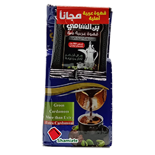 [8427 Arabic Coffee (Café Shami, Blue Extra Cardamom, 450 gm, 10 Pieces) Café Arabe (Café Shami, Bleu Extra Cardamome, 450 gm, 10 Pièces) Cafe Arabe (Cafe Shami, Bleu Extra Cardamome, 450 gm, 10 Pieces)قهوة عربية (القهوة الشامية, هيل اكسترا أزرق, 450 غرام, 10 وحدات) ] Café Arabe (Café Shami, Bleu Extra Cardamome, 450 gm, 10 Pièces)
