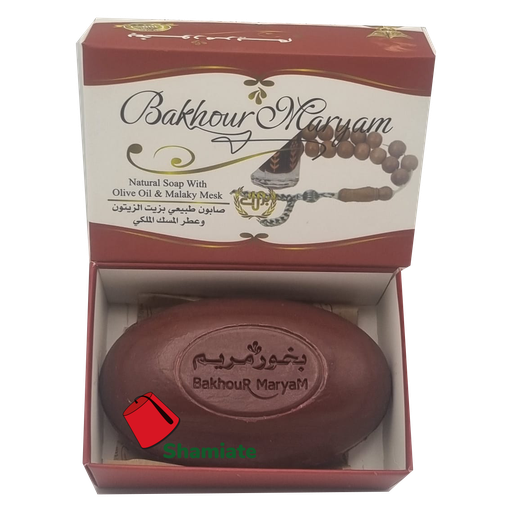 [8449 Aleppo Soap (Bakhour Maryam, Natural with olive oil and the scent of Royal Musk, 140 gm, 48 Pieces) Savon D'Alep (Bakhour Maryam, Naturel à L'huile d'olive et le parfum du Musc Royal, 140 gm, 48 Pièces) Savon D'Alep (Bakhour Maryam, Naturel a L'huile d'olive et le parfum du Musc Royal, 140 gm, 48 Pieces)صابون غار (بخور مريم, طبيعي بزيت الزيتون ورائحة المسك الملكي, 140 غرام, 48 وحدة) ] Savon D'Alep (Bakhour Maryam, Naturel à L'huile d'olive et le parfum du Musc Royal, 140 gm, 48 Pièces)