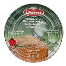 [8480 Canned Tuna (Durra, En Morceaux, À L'huile de Soja, 160 gm, 48 Pieces) Canned Tuna (Durra, Chunks, In Soybean Oil, 160 gm, 48 Pieces) Canned Tuna (Durra, Chunks, In Soybean Oil, 160 gm, 48 Pieces)تونة معلبة (الدرة, En Morceaux, À L'huile de Soja, 160 غرام, 48 وحدة) ] Canned Tuna (Durra, Chunks, In Soybean Oil, 160 gm, 48 Pieces)