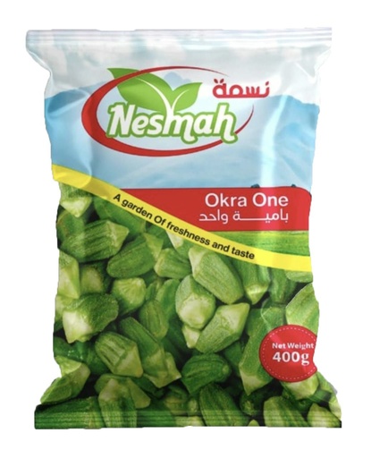 [2806 Frozen Okra (Nesmah, One, 400 gm, 20 Pieces) Gombo Surgelées (Nesmah, Un, 400 gm, 20 Pièces) Gombo Surgelees (Nesmah, Un, 400 gm, 20 Pieces)بامية مجمدة (نسمه, واحد, 400 غرام, 20 وحدة) ] Gombo Surgelées (Nesmah, Un, 400 gm, 20 Pièces)