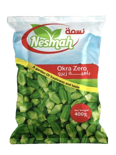 [2807 Frozen Okra (Nesmah, Zero, 400 gm, 20 Pieces) Gombo Surgelées (Nesmah, Zéro, 400 gm, 20 Pièces) Gombo Surgelees (Nesmah, Zero, 400 gm, 20 Pieces)بامية مجمدة (نسمه, صفر, 400 غرام, 20 وحدة) ] Gombo Surgelées (Nesmah, Zéro, 400 gm, 20 Pièces)
