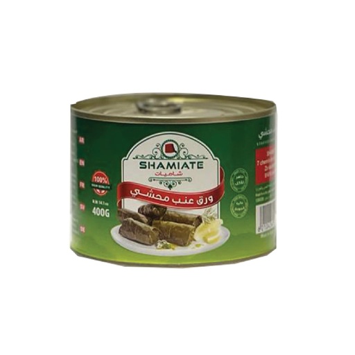 [4981 Grape Leaves Stuffed with Rice (Yalanji) (Shamiate, 400 gm, 12 Pieces) Feuilles De Vigne Farcie au Riz (Yalanji) (Shamiate, 400 gm, 12 Pièces) Feuilles De Vigne Farcie au Riz (Yalanji) (Shamiate, 400 gm, 12 Pieces)يالنجي (شاميات, بلا, 400 غرام, 12 وحدة) ] Feuilles De Vigne Farcie au Riz (Yalanji) (Shamiate, 400 gm, 12 Pièces)