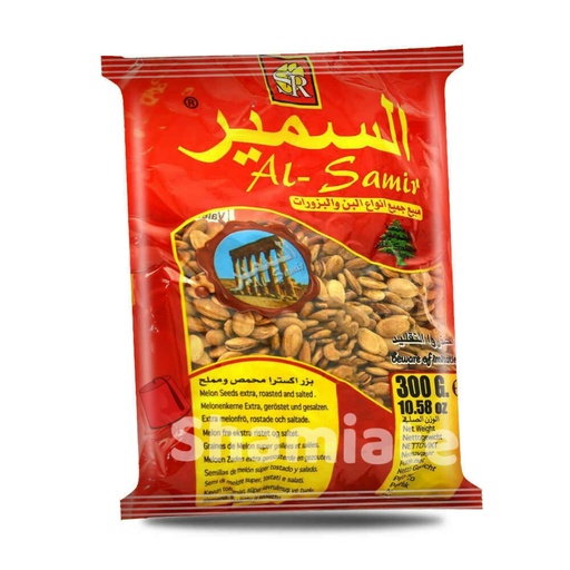 [5478 Egyptian Seeds (Al Samir, 300 gm, 70 Pieces) Graines (Pépites) Égyptiennes (Al Samir, 300 gm, 70 Pièces) Graines (Pepites) Egyptiennes (Al Samir, 300 gm, 70 Pieces)بذر مصري (ألسمير, بلا, 300 غرام, 70 وحدة) ] Graines (Pépites) Égyptiennes (Al Samir, 300 gm, 70 Pièces)