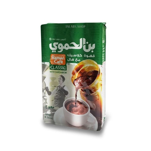 [5819 Arabic Coffee (Hamwi, Nature, 180 gm, 12 Pieces) Café Arabe (Hamwi, Nature, 180 gm, 12 Pièces) Cafe Arabe (Hamwi, Nature, 180 gm, 12 Pieces)قهوة عربية (الحموي, سادة, 180 غرام, 12 وحدة) ] Café Arabe (Hamwi, Nature, 180 gm, 12 Pièces)