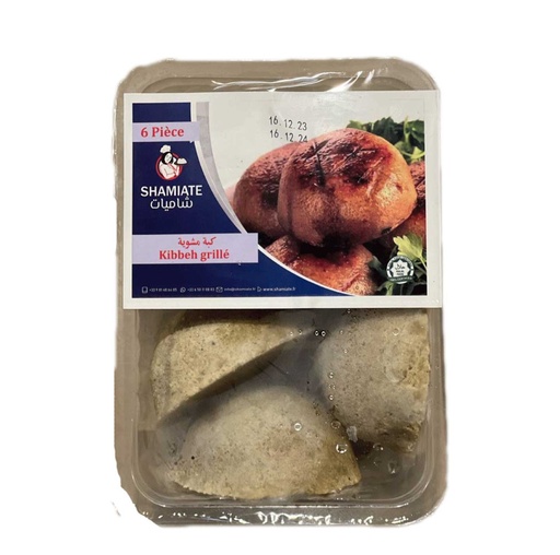 [7718 Kebbeh to Grill (Shamiate, 6 Pieces, 730 gm, 10 x 6 Pieces) Kebbeh à Griller (Shamiate, 6 Pièces, 730 gm, 10 x 6 Pièces) Kebbeh a Griller (Shamiate, 6 Pieces, 730 gm, 10 x 6 Pieces)كبة للشوي (شاميات, 6 قطع, 730 غرام, 10 x 6 وحدة) ] Kebbeh à Griller (Shamiate, 6 Pièces, 730 gm, 10 x 6 Pièces)