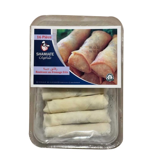 [7720 Cheese Rolls (Shamiate, 16 Pieces, 400 gm, 15 x 16 Pieces) Cigares au Fromage (Shamiate, 16 Pièces, 400 gm, 15 x 16 Pièces) Cigares au Fromage (Shamiate, 16 Pieces, 400 gm, 15 x 16 Pieces)لفائف بالجبنه (شاميات, 16 قطع, 400 غرام, 15 x 16 وحدة) ] Cigares au Fromage (Shamiate, 16 Pièces, 400 gm, 15 x 16 Pièces)