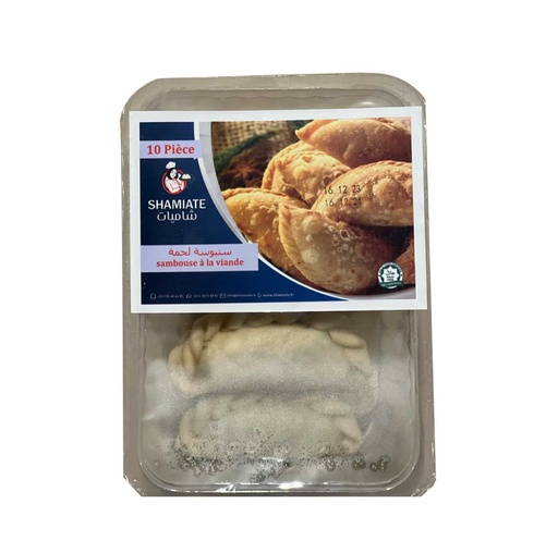 [7723 Meat Sambousek  (Shamiate, 10 Pieces, 500 gm, 10 x 10 Pieces) Samboussek à la viande (Shamiate, 10 Pièces, 500 gm, 10 x 10 Pièces) Samboussek a la viande (Shamiate, 10 Pieces, 500 gm, 10 x 10 Pieces)سمبوسك لحمة (شاميات, 10 قطع, 500 غرام, 10 x 10 وحدة) ] Samboussek à la viande (Shamiate, 10 Pièces, 500 gm, 10 x 10 Pièces)